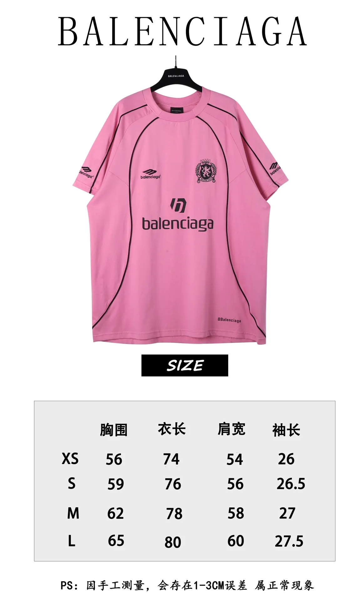 #Size